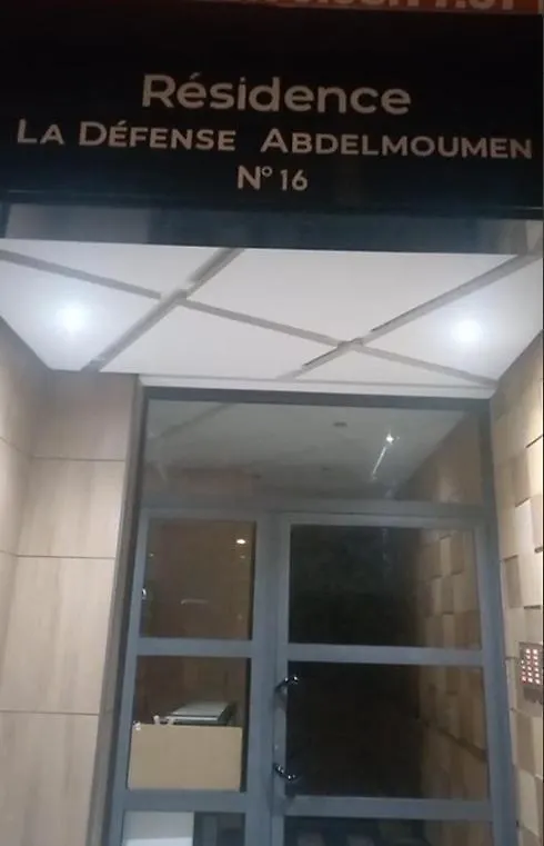 Elegant And Modern Apartment 10 Min From Center Of Casablanca